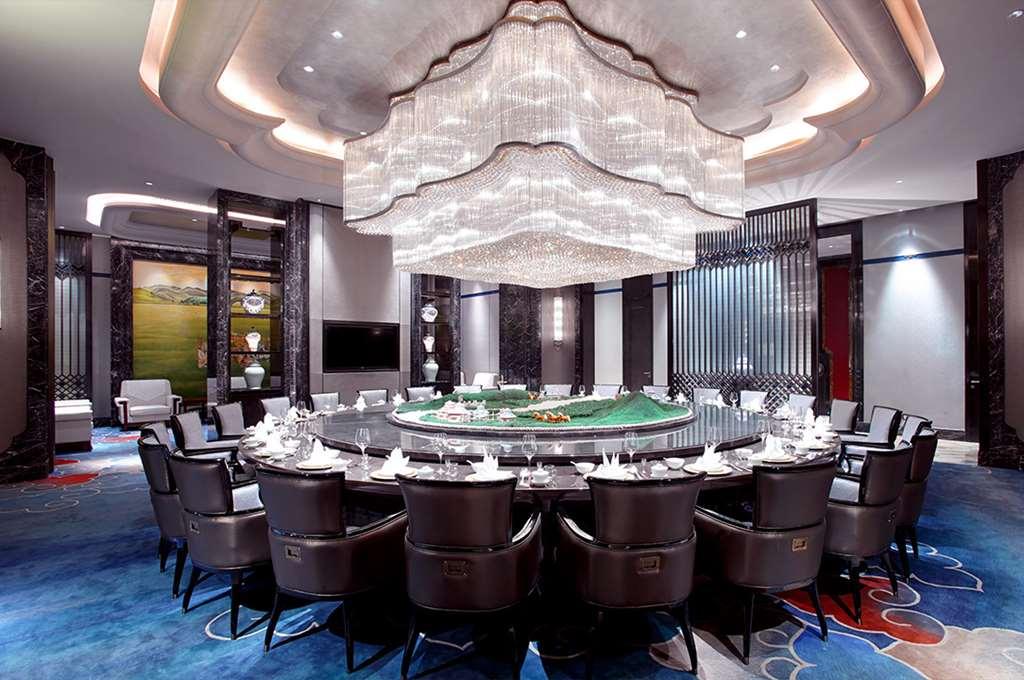 Hotel Wanda Vista Hohhot Restaurant photo