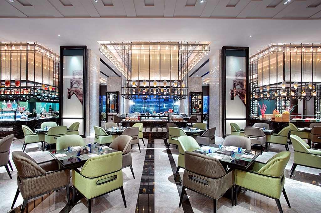 Hotel Wanda Vista Hohhot Restaurant photo