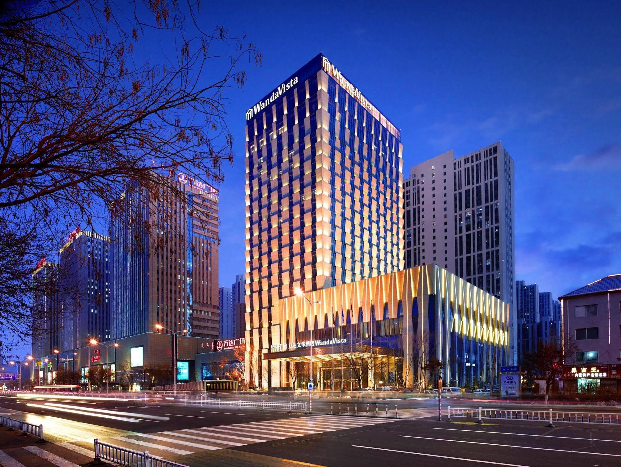 Hotel Wanda Vista Hohhot Extérieur photo